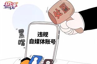 江南娱乐平台登录截图1